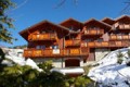 Россияне заинтересовались недвижимостью на горнолыжных курортах