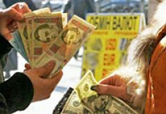 Официальный уровень инфляции на Украине превысил 21%