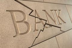 Интеркапитал-Банк и банк «Адам Интернэшнл» лишились лицензий