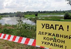 Украина закрывает часть границы с Россией