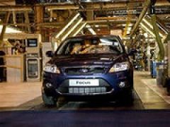 Завод Ford во Всеволожске приостановит деятельность и уволит работников