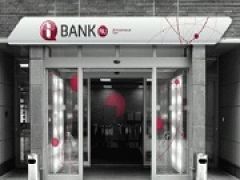 Выплаты клиентам Интерактивного банка будут осуществляться с 10 мая