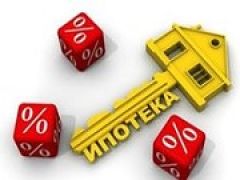 В России просрочка по ипотеке достигла рекордного уровня