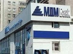 МДМ Банк стал частью китайской UnionPay