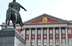 В Москве намерены провести инвентаризацию «условно свободных» нежилых помещений