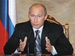Президент РФ потребовал ускорения запуска механизма проектного финансирования