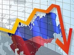 ЦБ прогнозирует «нащупывание дна» российской экономикой