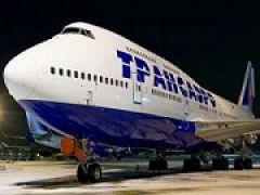 Банки-кредиторы согласны вложить в авиакомпанию на базе «Трансаэро» 30 миллиардов рублей под госгарантии
