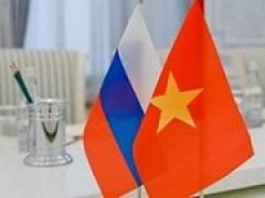 Россия одобрила проект зоны свободной торговли с Вьетнамом