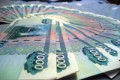 Объем российской ипотеки составляет почти триллион рублей