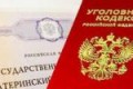 Президент РФ дал поручение подготовить предложения по программе материнского капитала после 2016 года