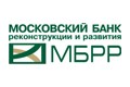 МБРР запускает программу рефинансирования ипотеки