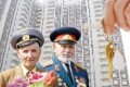 Жилье для ветеранов обошлось бюджету в 250 млрд. рублей