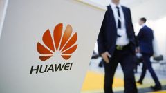 Huawei откроет второй крупный офис в Москве