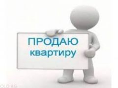 5 правил для продающих описаний в объявлениях