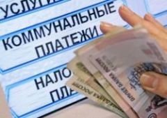 Правительство продлит субсидии на оплату услуг ЖКХ в России до конца года