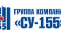 СУ - 155 продолжает обеспечение жильем военнослужащих