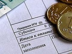 Прокуратура потребовала проведения перерасчета от руководителей ООО «Саратовская ЖЭК»