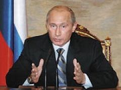 Владимир Путин назвал недопустимым повышение тарифов в сфере ЖКХ более чем на 50%